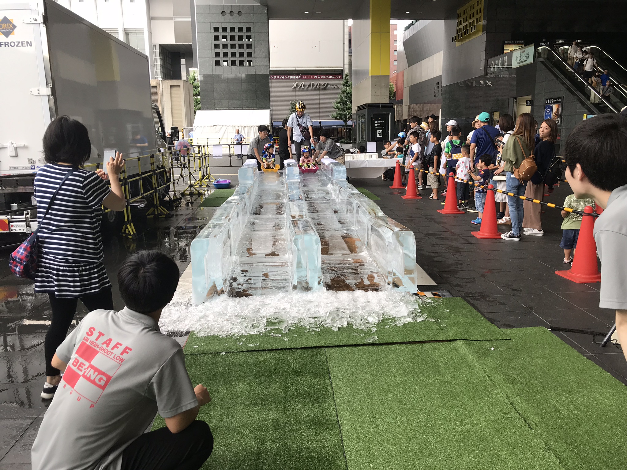 過去作品|アイススライダー JR京都駅 烏丸口
